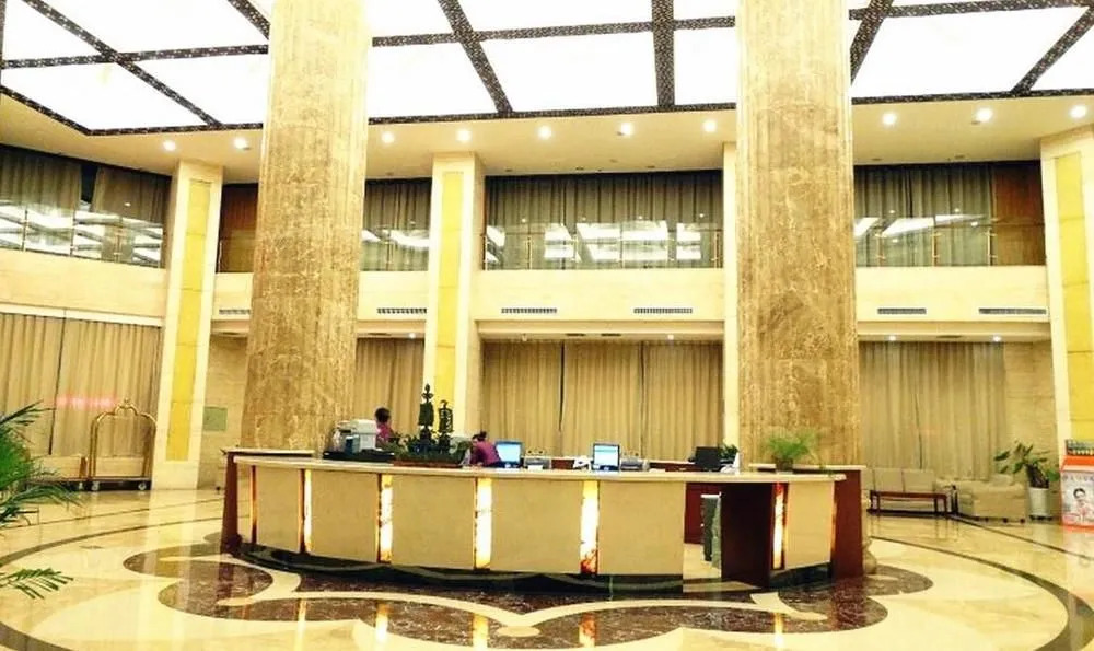Henan Jinyuan Hotel
