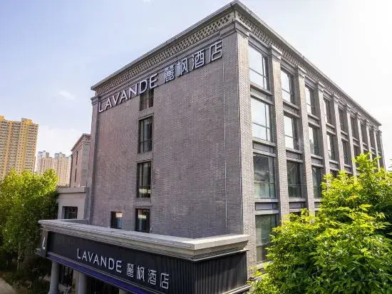 Lavande Hotel (Lanzhou West Railway Station Old Street)