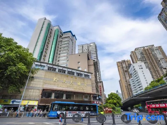 Qianling Hotel