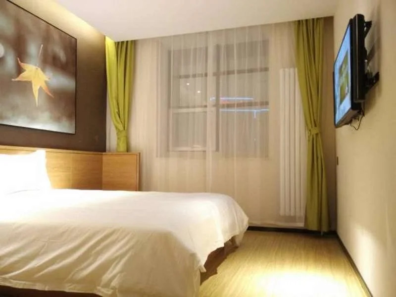 IU Hotel Taian Railway Station Square Branch