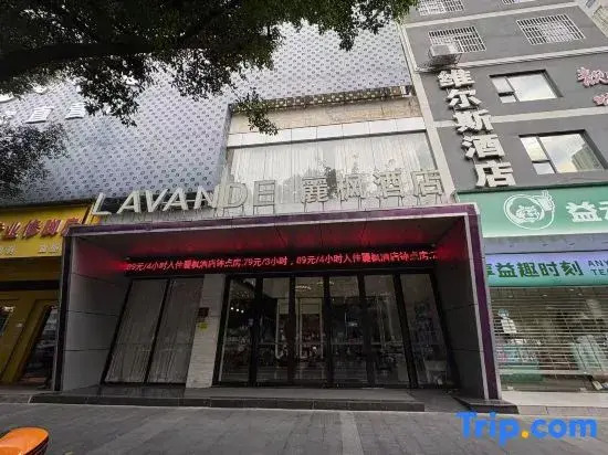 Lavande Hotel Guilin Airport Road Dongan
