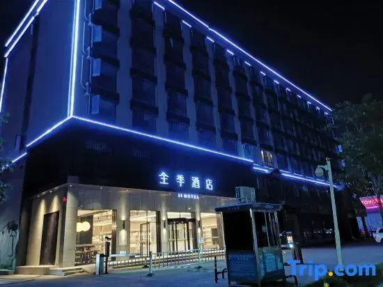 Hongfuda Business Hotel