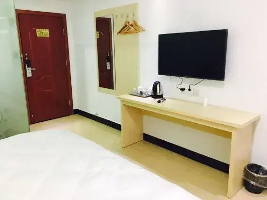 Yueyang Xiyuan Hotel