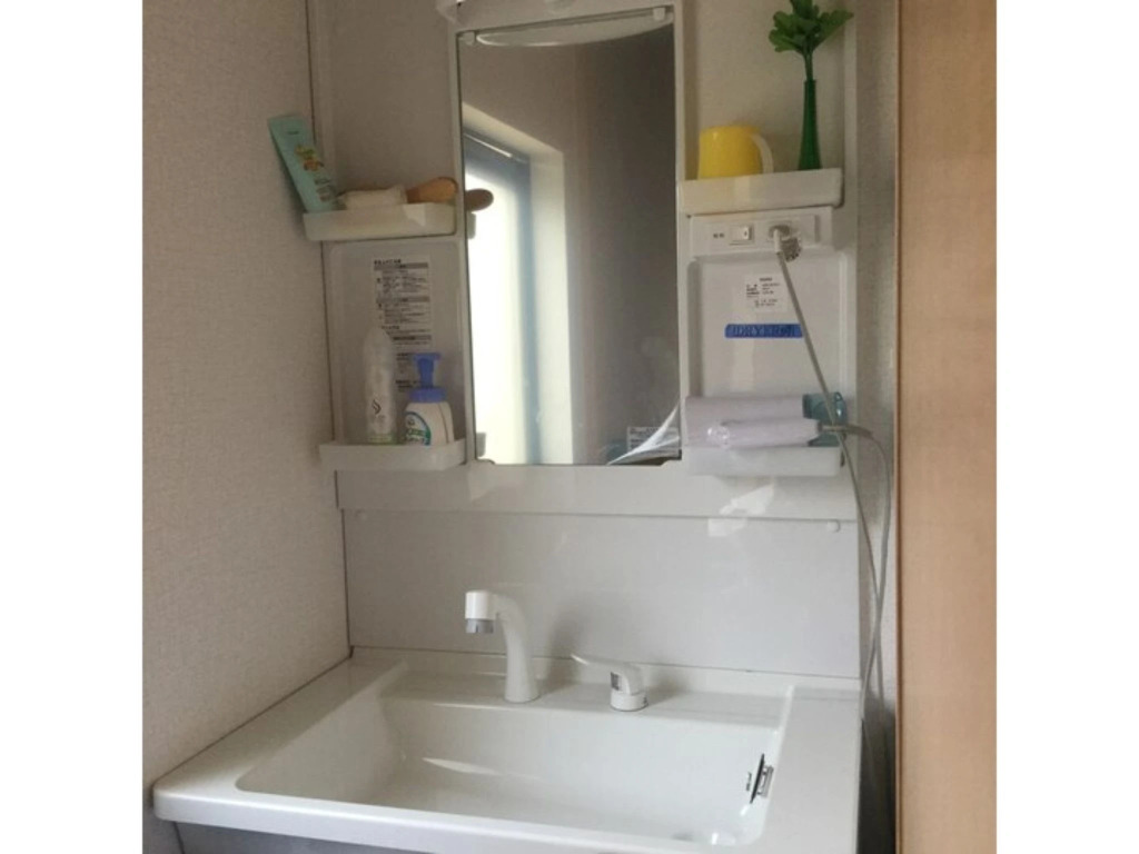 Hojo Suigun Youth Hostel
