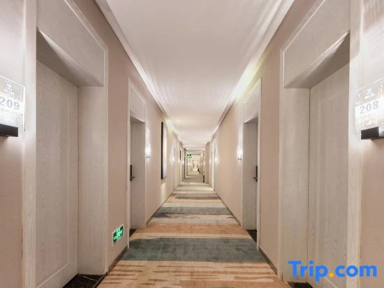 Merrill premium Hotel (Ganzhou Jiangnan Songcheng Bubu High tech World Store)