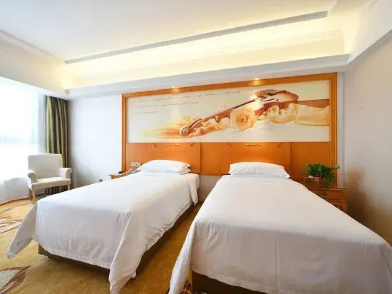 Vienna Hotel Xiangtan Bantang Bubugao
