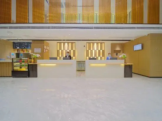 Echarm Hotel (Foshanxi Railway Station Luocun)