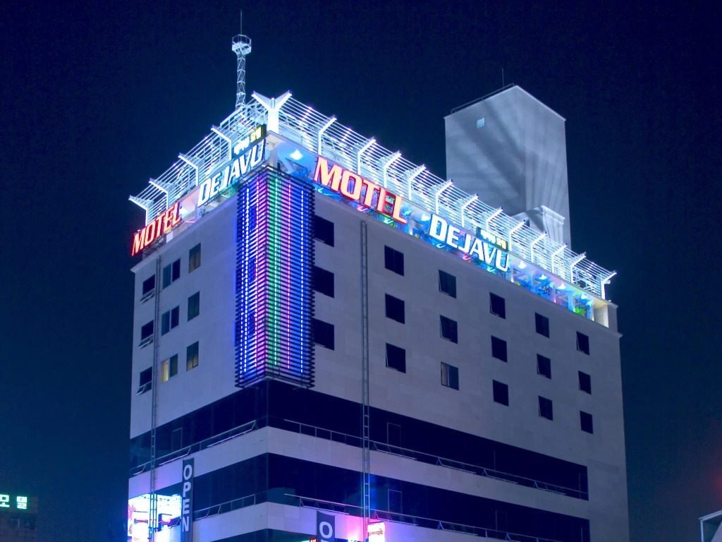Arban City Hotel