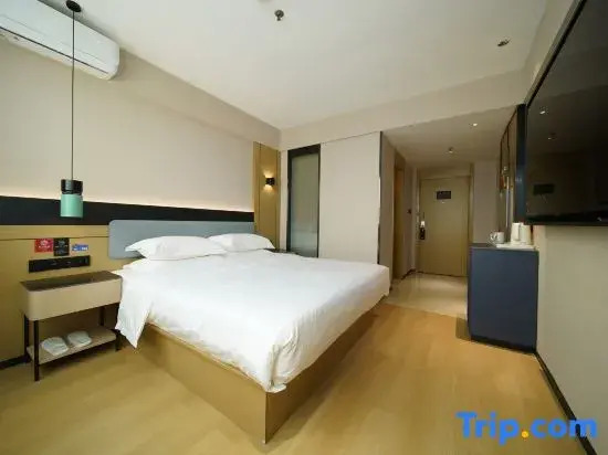 Yi ju Yue Hotel (Junshan Avenue Branch, Ji'an)