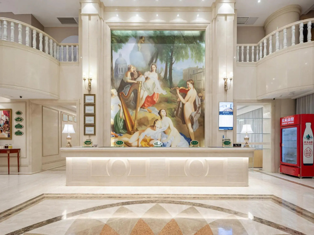 Vienna International Hotel (Wuxuan Chengbei Road)