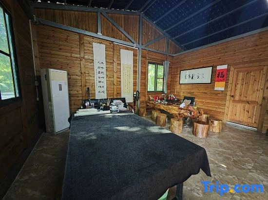 Yingde Fenglin Moke Homestay