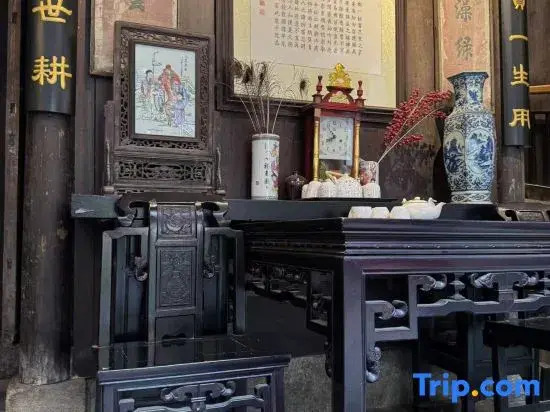 Fengming Shanju Hongcun Qinggu Homestay