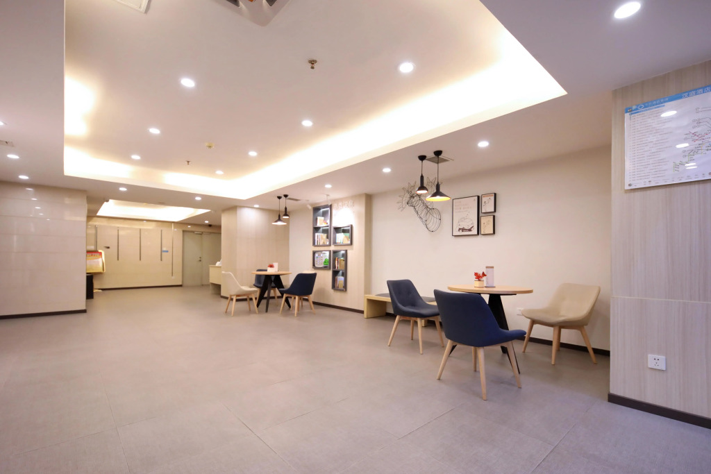 Hanting Hotel Guangzhou Gangdingxi