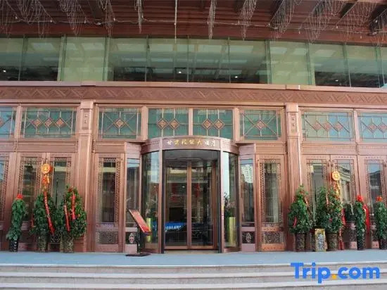 Longneng Hotel