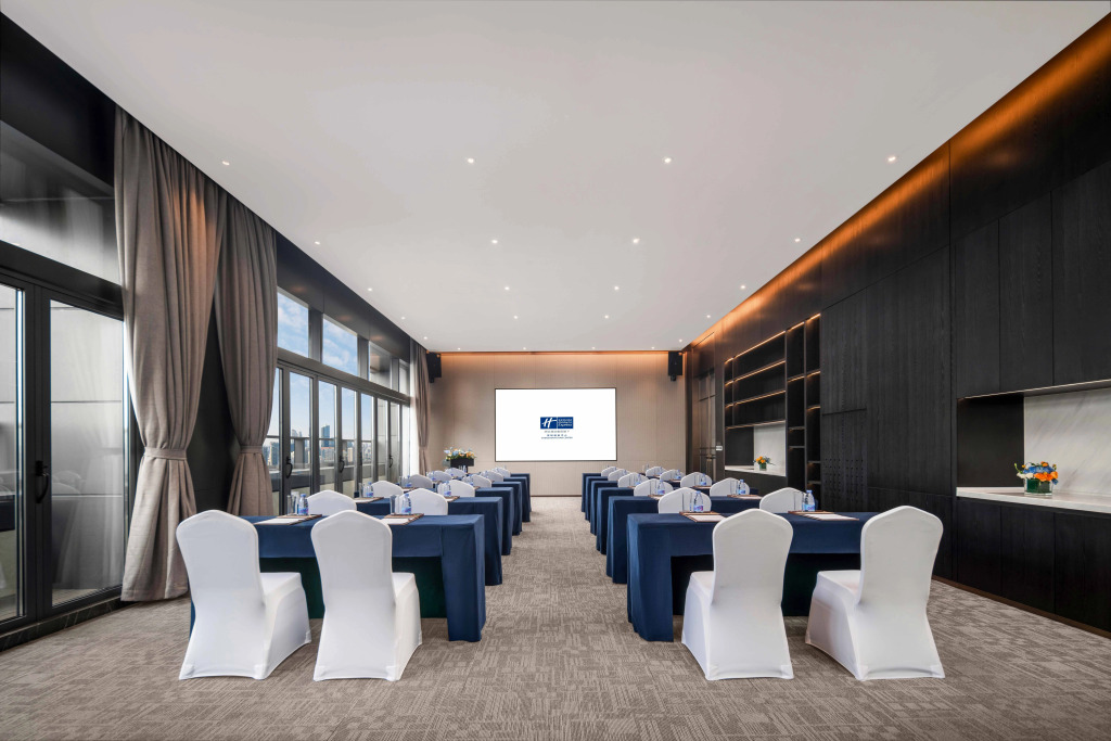 Holiday Inn Express Shenzhen Futian Center by IHG