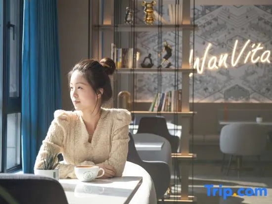 Wanda Yuehua Hotel, Jinyang Street, Taiyuan