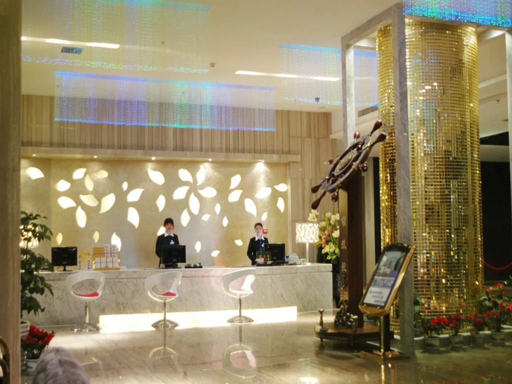 I Feel Hotel Hangzhou