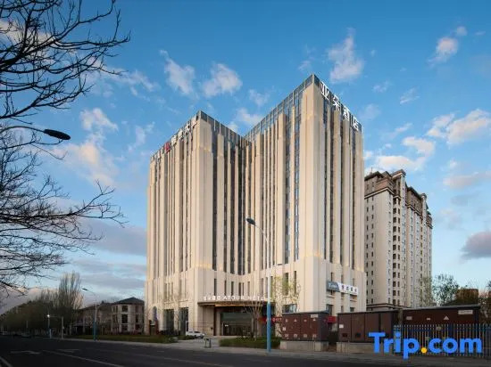 Atour Hotel Hohhot East Station Inner Mongolia Museum