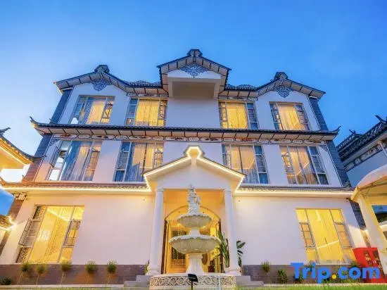 Huapan Lvye · French Romantic | Dreamy Garden-Themed Boutique Homestay (Dali Ancient City Branch)
