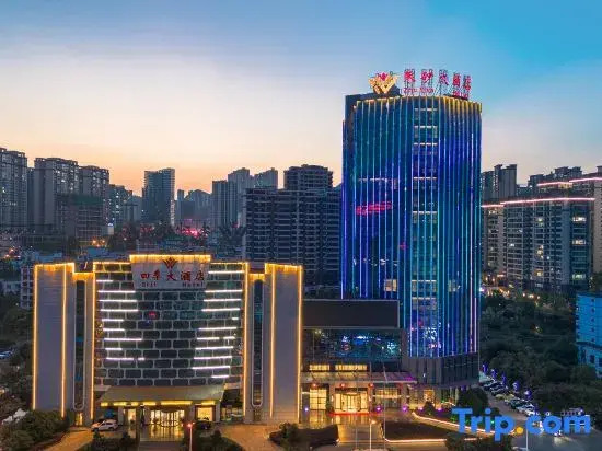 Tongren Vermilion Sand Hotel