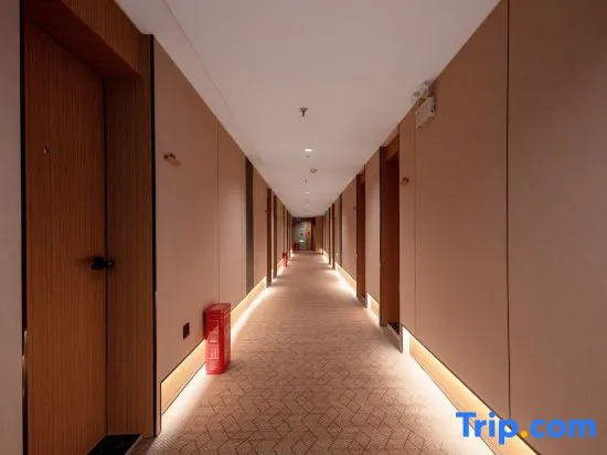 Kaimeix Hotel (Baojing Station Branch)