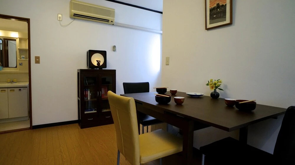 Demachi House
