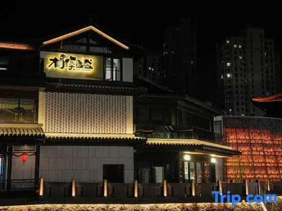 Qixi · Yunyinli (Tiantai Zhexi Old Street Jigong Former Residence)