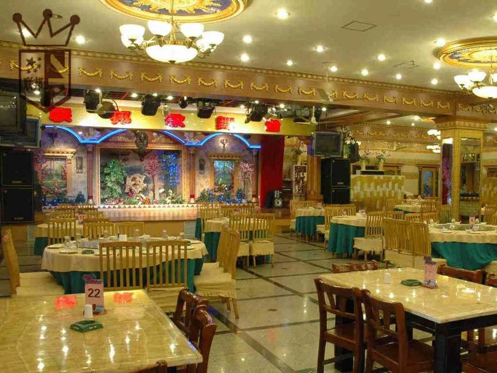 Lianbang Housekeeping Department
