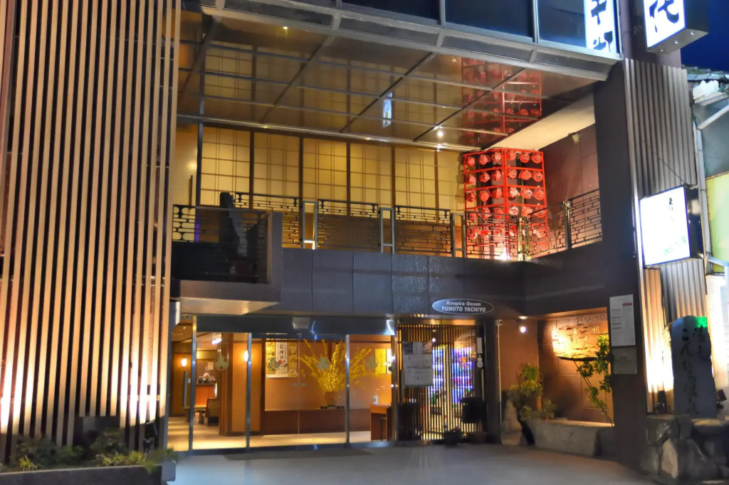 Konpira-spa Yumoto Yachiyo