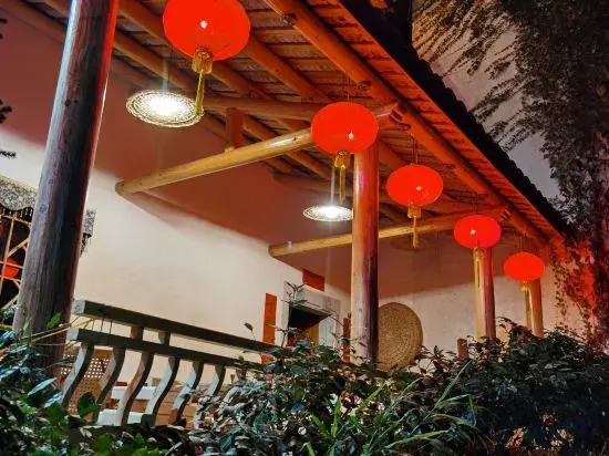 Zhimulou Guesthouse