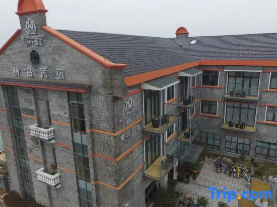Xinmu Lanlian Boutique Hotel