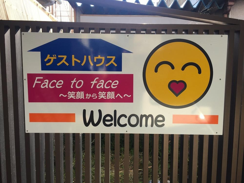 Guesthouse Face to Face