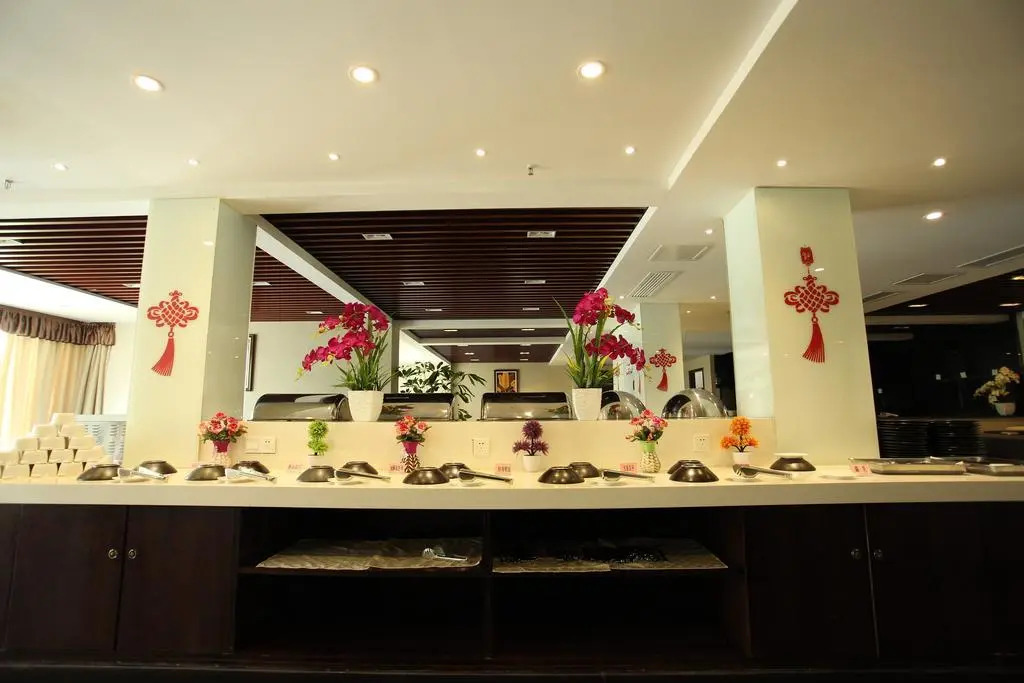 Emeishan Garden City Hotel & Resorts