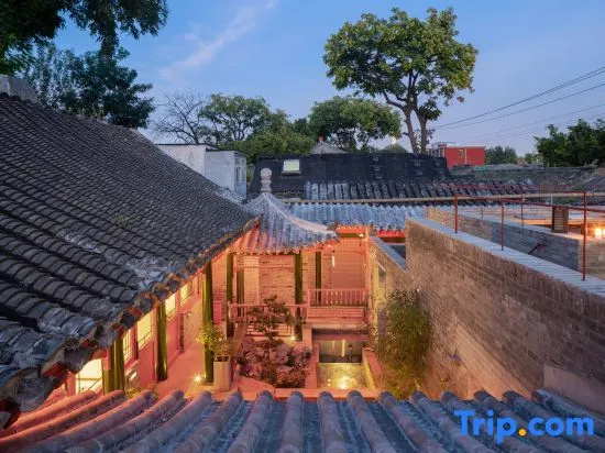 Xinxiang Yayuan Courtyard Hotel Beijing Tiananmen Wangfujing Branch