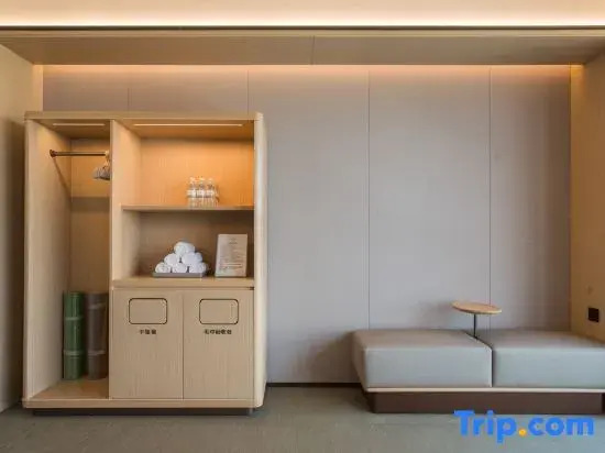 Ji Hotel (Chengdu Gaoxin West District Baicao Road Branch)