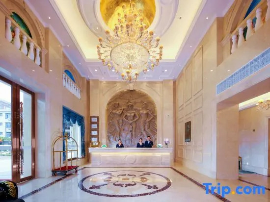 Vienna 3 Best Hotel (Fangchenggang Qisha Town Government)