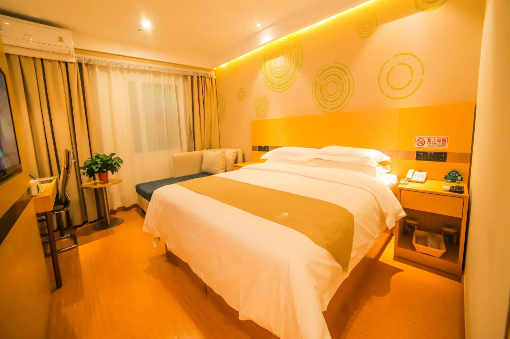 GreenTree Inn Beijing Shunyi District Fuqian Xi Street Shimen Metro Station