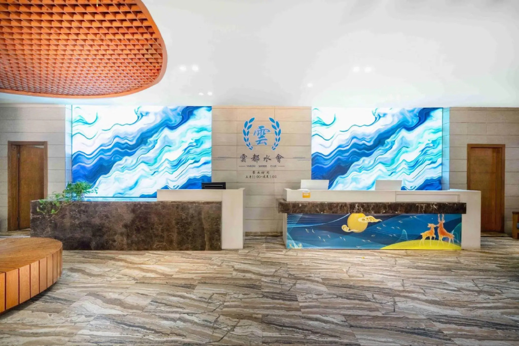 Elan Inn Haining Haichang South Road Leather City