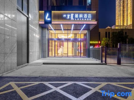 Lavande Hotel (Baotou Wanda Plaza Branch)