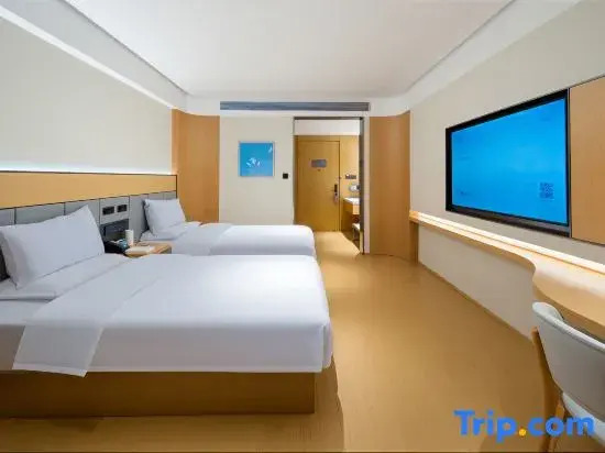 Ji Hotel Wuhan Hannan Xingcheng Avenue