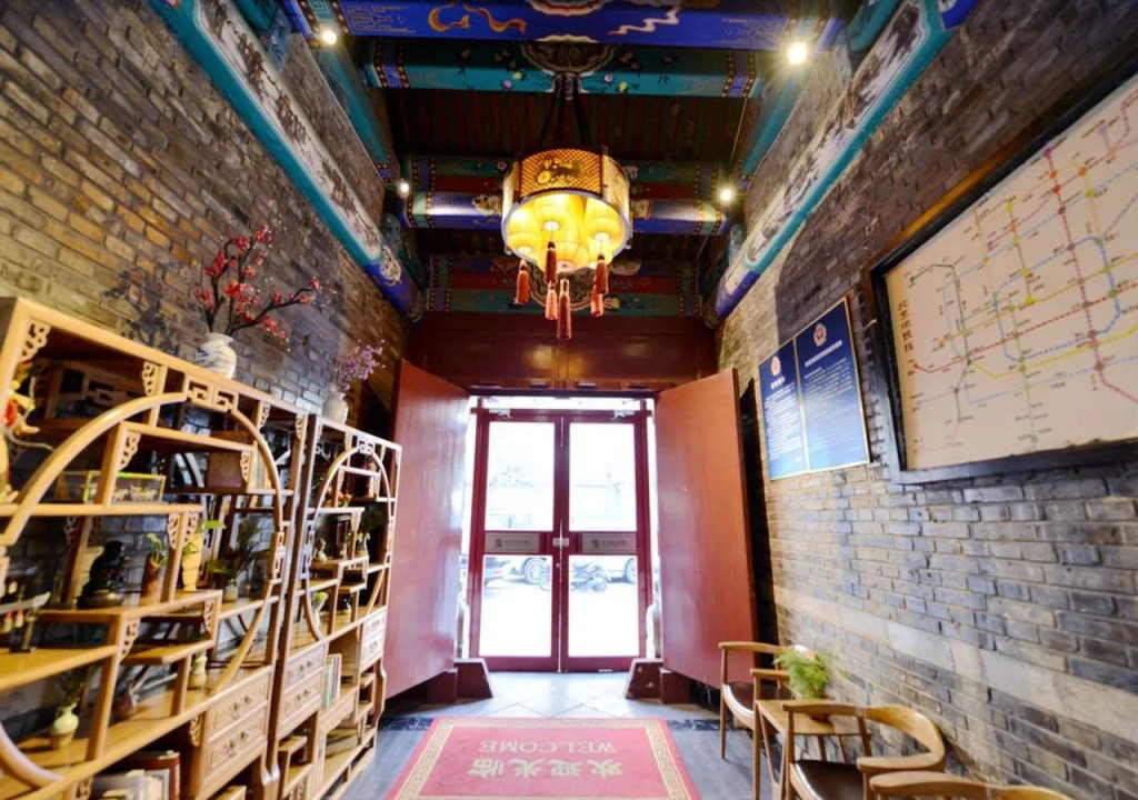 Dongfang Shengda Cultural Hotel