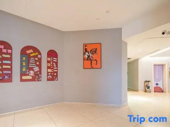 Vienna 3 Best Hotel (Fenghuang Lvdu Store, East South Second Ring Road, Shijiazhuang)