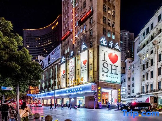 Dengba Hotel Shanghai Changshou Road Branch