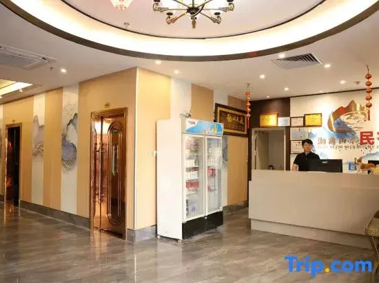 Xiangshang Shanshui Boutique lnn