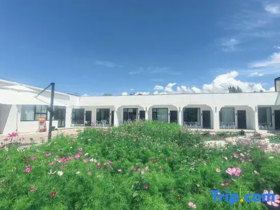 Nalati Cloud-Hovering Garden Boutique B&B