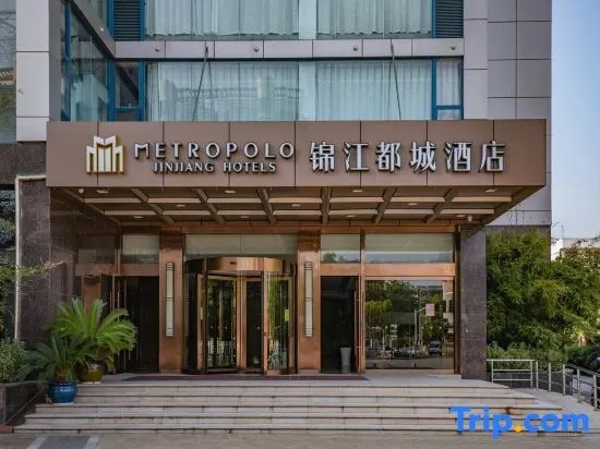 Metropolo, Nanjing, Hundred lakes