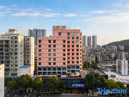 Ruijiaxi Hotel (Guiyang Flower Orchard White House Art Center Branch)