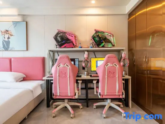 Tilentin E-sports Hotel