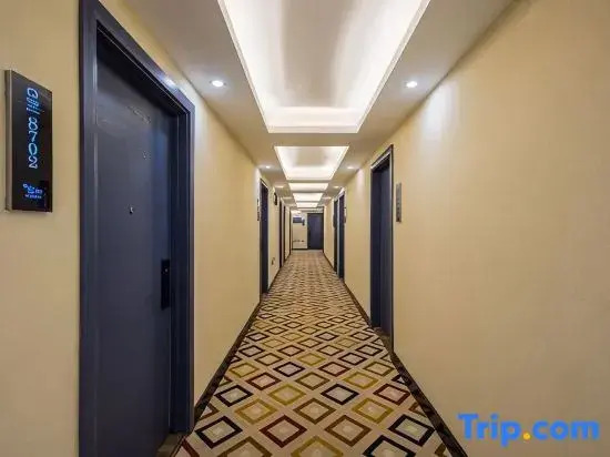 Home Inn Rui Bo Cloud Hotel (Hefei Huaihe Road Pedestrian Street Yintai Center Store)