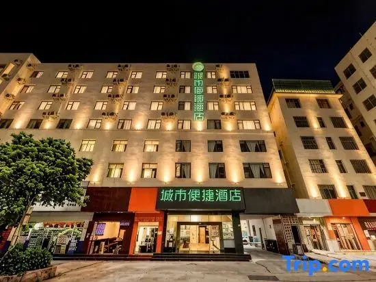 City Comfort Inn Hotel (Kunming Xinying Xincheng Renmin Dong Road)